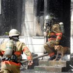 photo by Chris Harris of a house fire in Huntington WV.